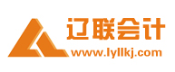 bti体育会计公司