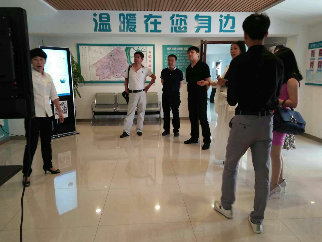 大连时空客集团来bti体育考察投资项目