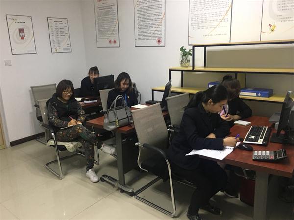 分享“磨炼向导力，，，，，，加速职业化《bti体育精英》EMBA特训”