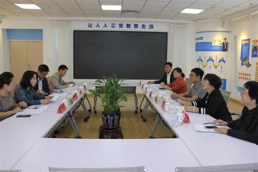 市总工会向导莅临bti体育电商调研指导