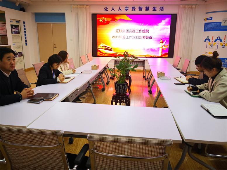 立异活动载体，，，，，增强企业活力