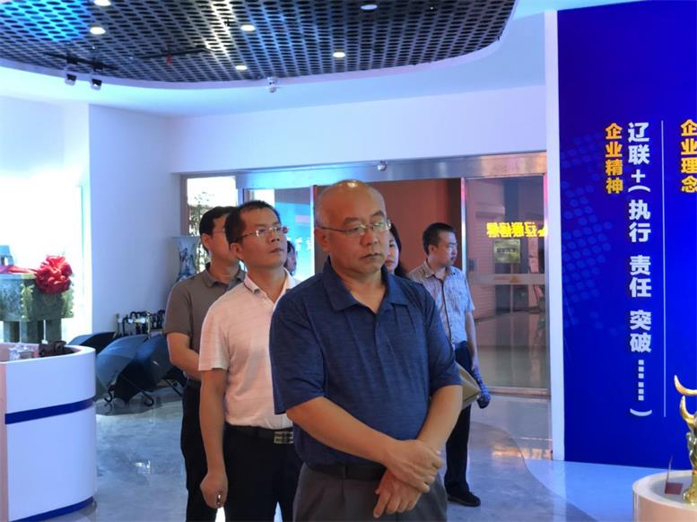 辽宁省省委统战部副部长张兴奎一行莅临bti体育信息调研指导