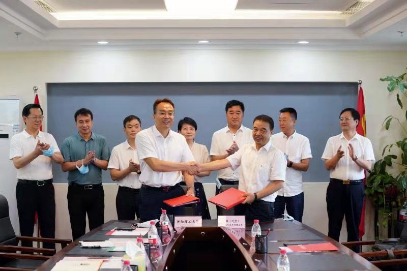 bti体育信息与沈阳理工大学签署恒久战略相助协议