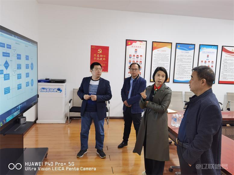 勇于继续，，，志同道合——bti体育集团多措并举助力全市疫情防控
