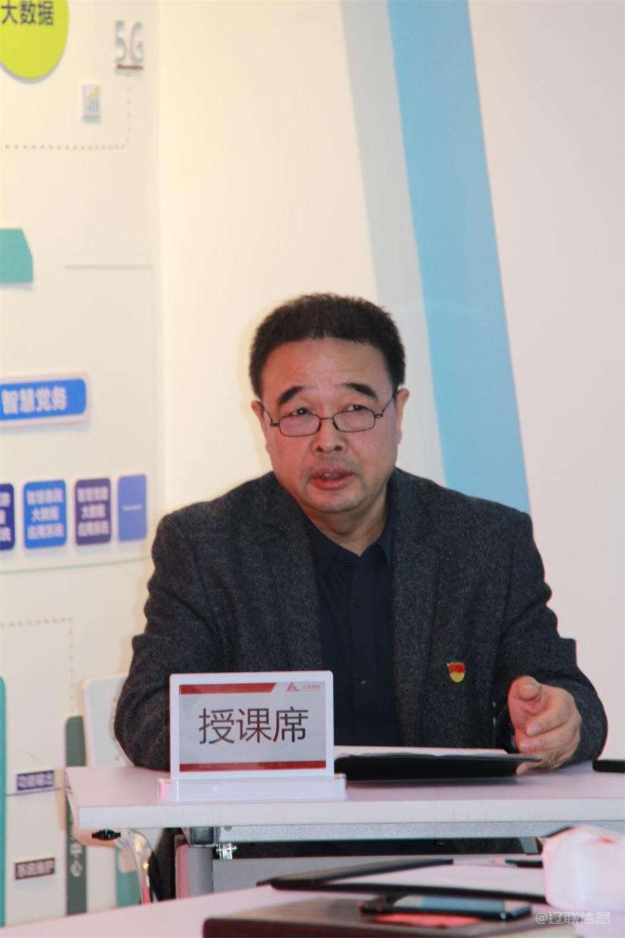 凝心聚力新征程，，，，，，高举旌旗再出发——bti体育集团深入学习贯彻党的二十大精神